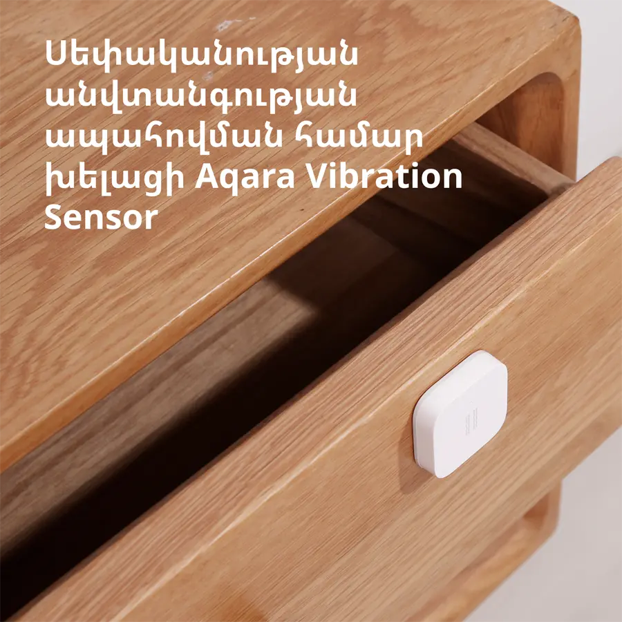 Aqara Αισθητήρας δόνησης: Μοντέλο αρ.: DJT11LM; SKU AS009UEW01 - image 12