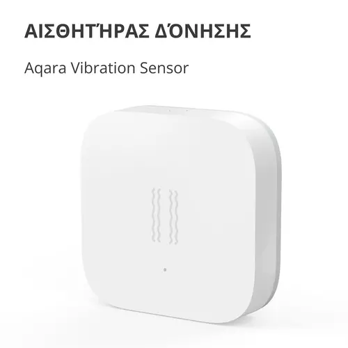 Aqara Senzor de vibrații: Model nr.: DJT11LM; SKU AS009UEW01 - 5
