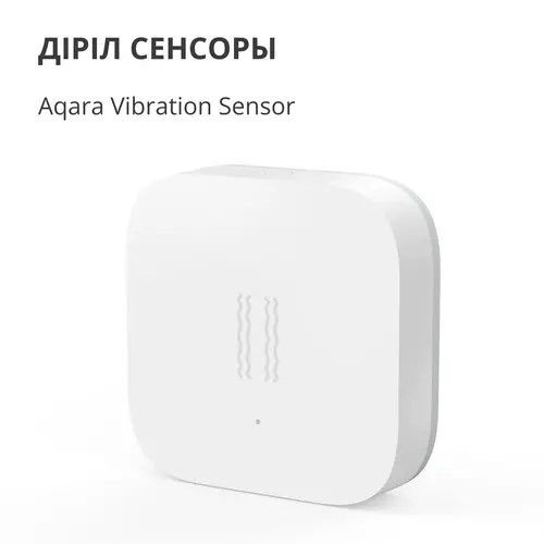 Aqara Senzor de vibrații: Model nr.: DJT11LM; SKU AS009UEW01 - 8