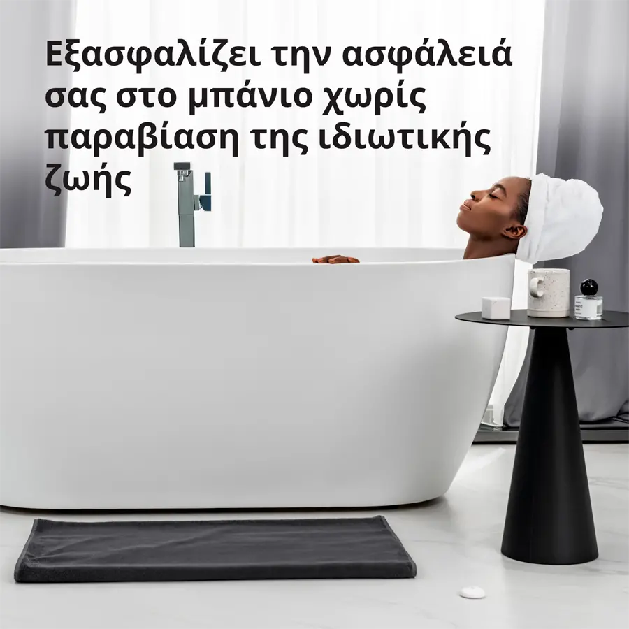 Αισθητήρας παρουσίας FP2: Αριθμός μοντέλου: PS-S02D; SKU: AS055GLW02 - image 26