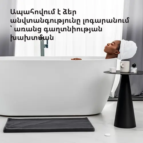 Senzor de prezență FP2: Număr model: PS-S02D; SKU: AS055GLW02 - 29