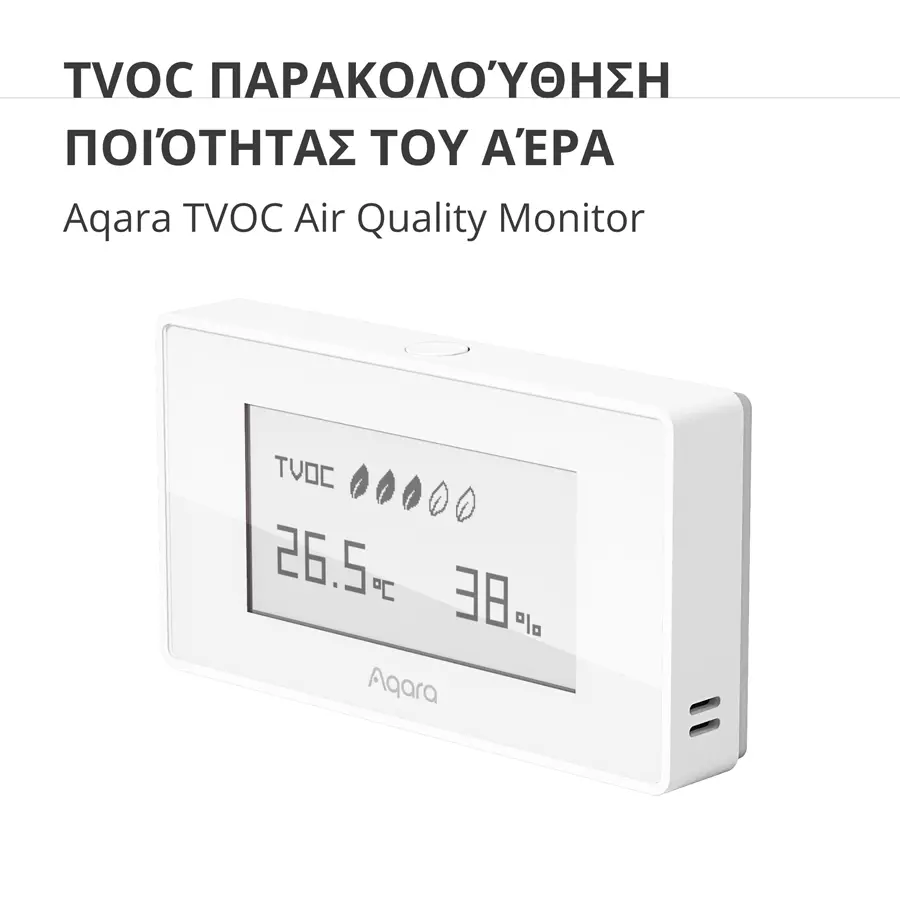 Aqara TVOC Air Quality Monitor: Model No: AAQS-S01; SKU: AS029GLW02 - image 2