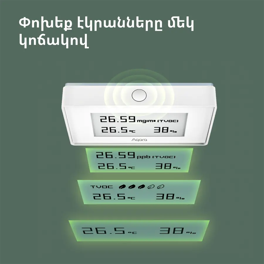 Aqara TVOC Air Quality Monitor: Model No: AAQS-S01; SKU: AS029GLW02 - image 40