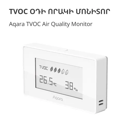 Aqara TVOC Air Quality Monitor: Model No: AAQS-S01; SKU: AS029GLW02 - image 4