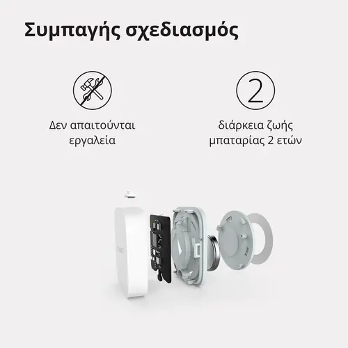 Aqara Temperature and Humidity Sensor: Model No: WSDCGQ11LM; SKU: AS008UEW01 - image 36