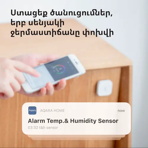 Aqara Temperature and Humidity Sensor: Model No: WSDCGQ11LM; SKU: AS008UEW01 - image 44