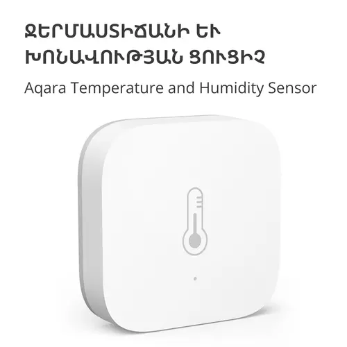 Aqara Temperature and Humidity Sensor: Model No: WSDCGQ11LM; SKU: AS008UEW01 - image 8