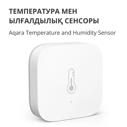 Aqara Temperature and Humidity Sensor: Model No: WSDCGQ11LM; SKU: AS008UEW01 - image 9