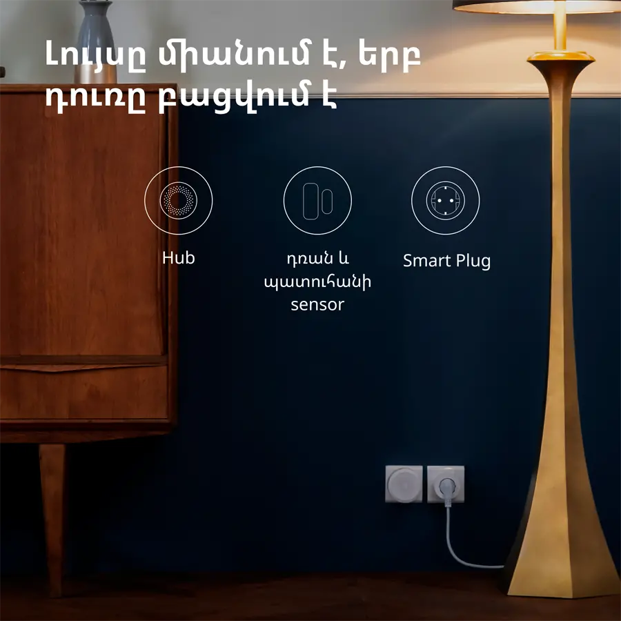 Aqara Smart Plug (EU Version): Model No: SP-EUC01; SKU: AP007EUW01 - image 40