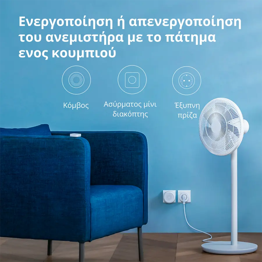 Aqara Smart Plug (EU Version): Model No: SP-EUC01; SKU: AP007EUW01 - image 62