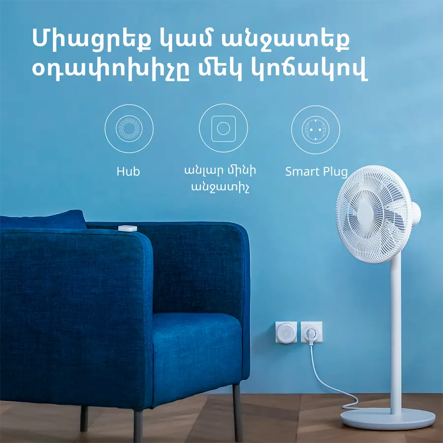 Aqara Smart Plug (EU Version): Model No: SP-EUC01; SKU: AP007EUW01 - image 64