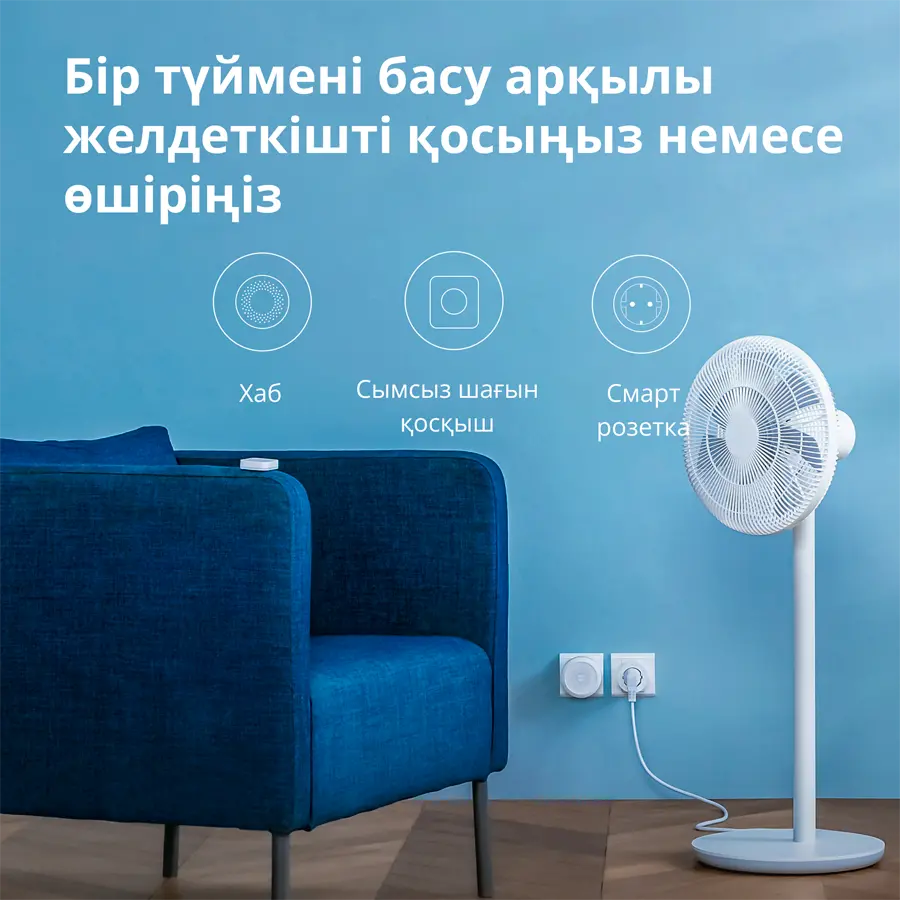 Aqara Smart Plug (EU Version): Model No: SP-EUC01; SKU: AP007EUW01 - image 65