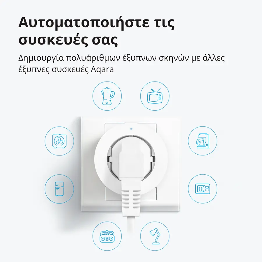 Aqara Smart Plug (EU Version): Model No: SP-EUC01; SKU: AP007EUW01 - image 8