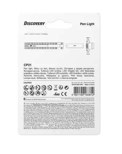 Фенер с форма на писалка GP BATTERIES Discovery, LED, CP21 20 lm - image 1