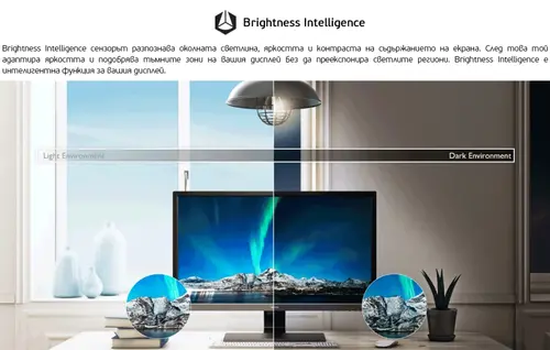 Monitor, BenQ GW2283, 21.5'' IPS LED, 5ms, 1920x1080 FHD, Stylish Eye Care Monitor, 72% NTSC, Flicker-free, B.I., LBL, 1000:1, DCR 20M:1, 8 bit - 2