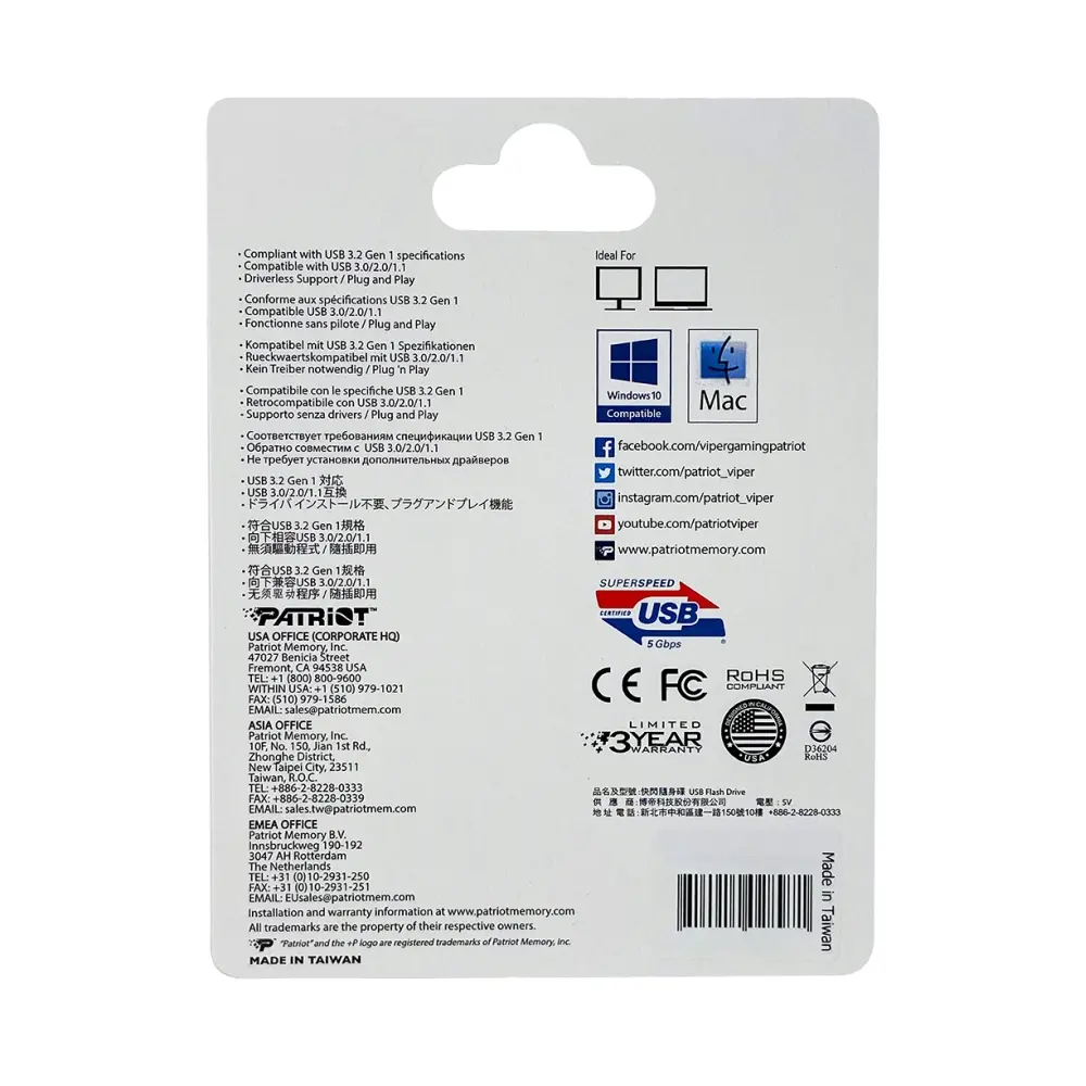 Μνήμη, Patriot Supersonic Rage LITE USB 3.2 Generation 1 32GB - image 7