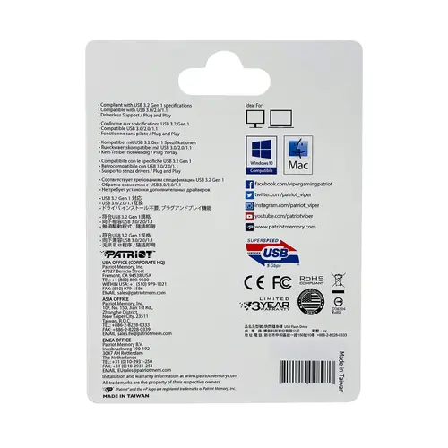 Μνήμη, Patriot Supersonic Rage LITE USB 3.2 Generation 1 32GB - 8