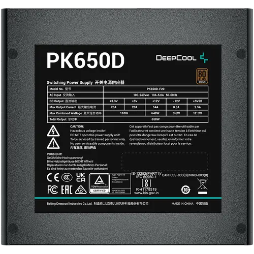 DeepCool PK650D, 650W, 80 Plus BRONZE, Taiwanese Capacitors, Flat Black Cables, 120mm Fan, SCP/OPP/OTP/OVP/OCP/UVP, 5Y, R-PK650D-FA0B-EU - image 2