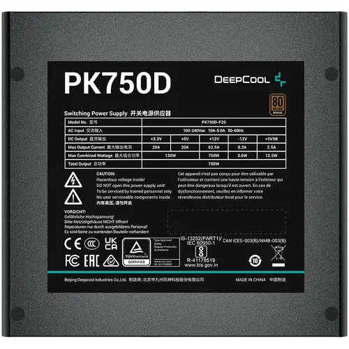 DeepCool PK750D, 750W, 80 Plus BRONZE, Taiwanese Capacitors, Flat Black Cables, 120mm Fan, SCP/OPP/OTP/OVP/OCP/UVP, 5Y, R-PK750D-FA0B-EU - image 2
