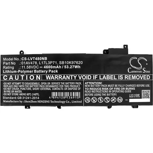 Μπαταρία φορητού υπολογιστή CAMERON SINO, Για LENOVO ThinkPad T480s, L17L3P71, 11.58V, 4600mAh - 1