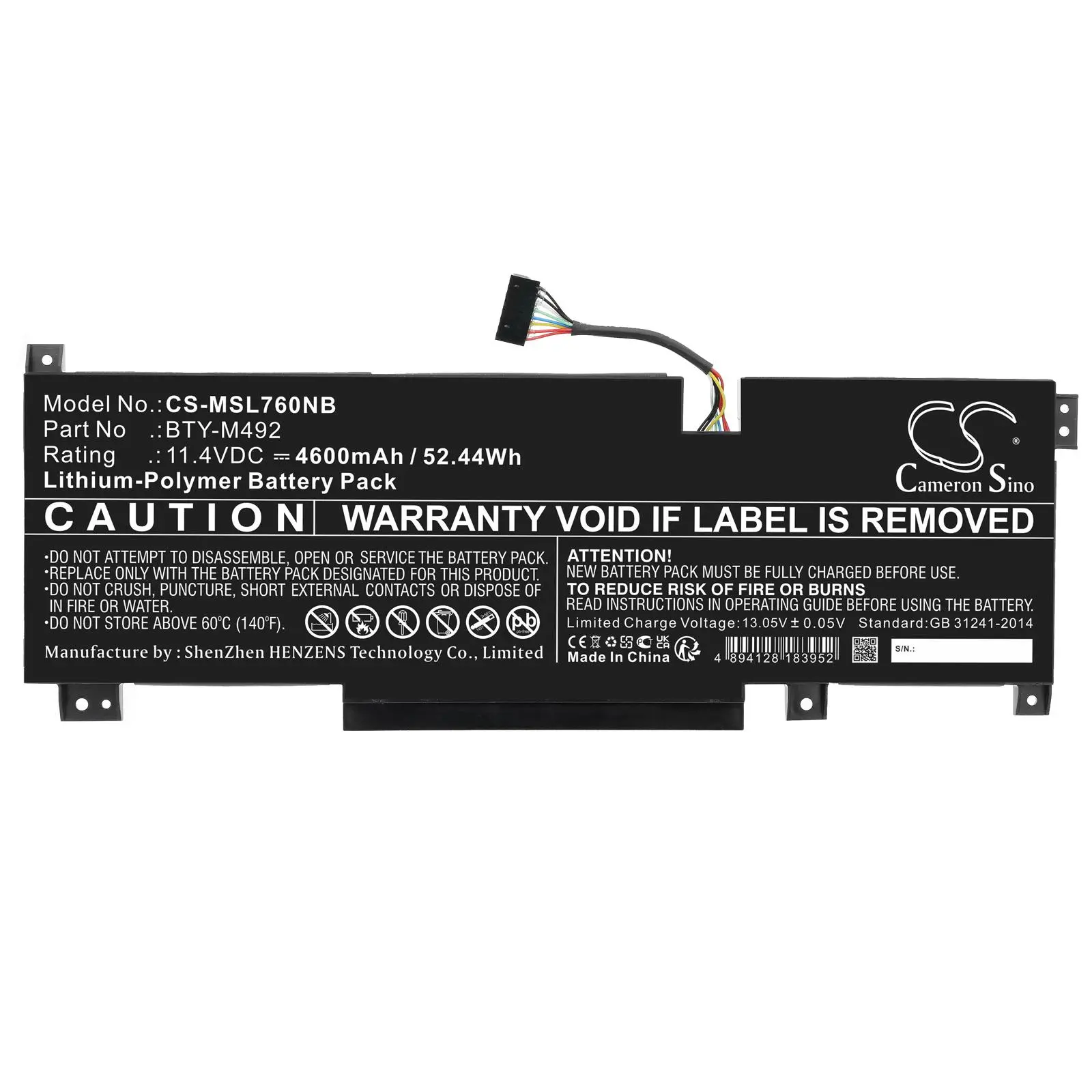 Baterie pentru laptop CAMERON SINO MSI Katana GF76, 11UD-050, CS-MSL760NB, BTY-M492 11.4V 4600mAh