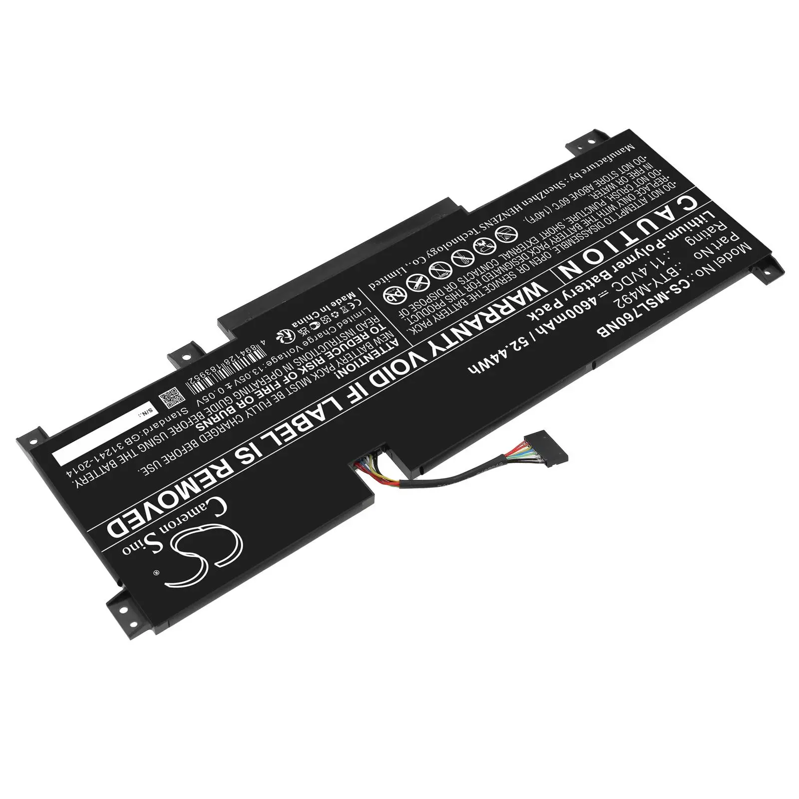 Батерия за лаптоп CAMERON SINO MSI Katana GF76, 11UD-050, CS-MSL760NB, BTY-M492 11.4V 4600mAh - image 2