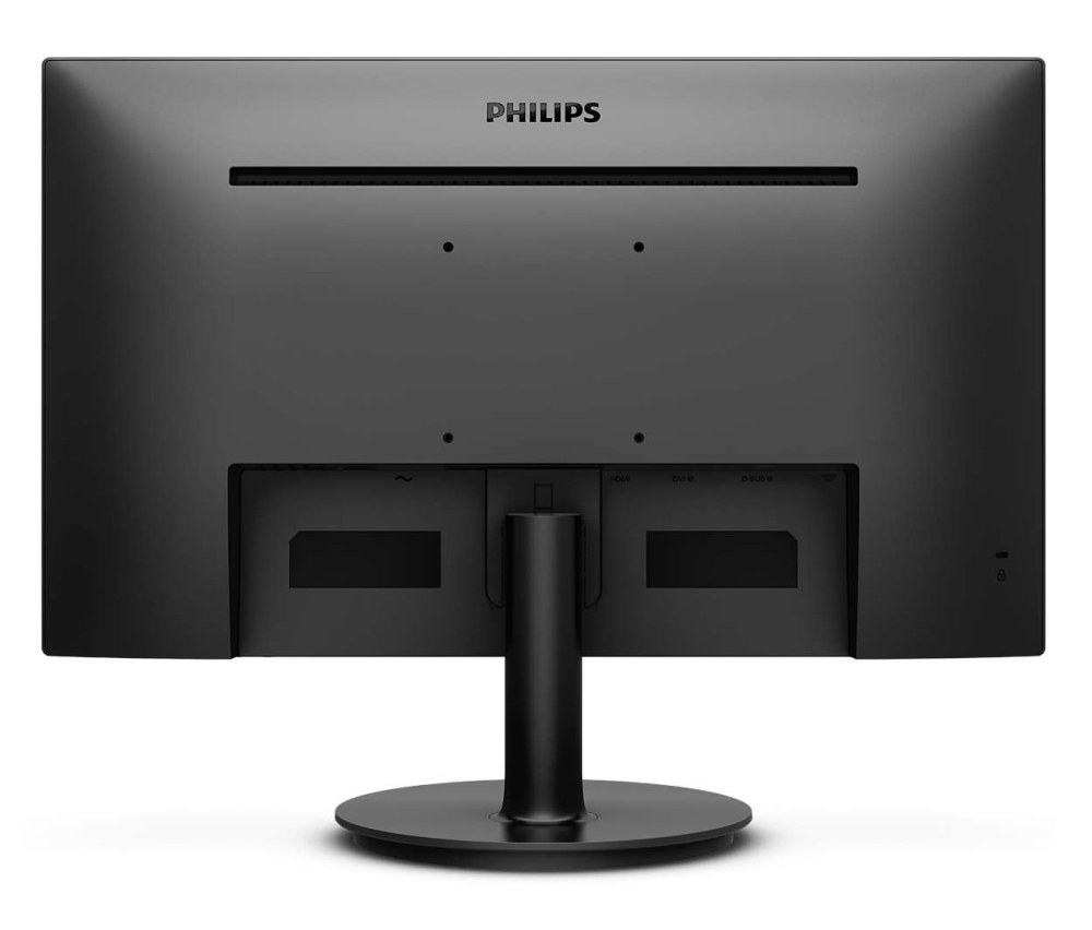 Монитор, Philips 221V8, 21.5" VA WLED, 1920x1080@75Hz, 4ms GtG, 250cd m/2, 3000:1, Mega Infinity DCR, Adaptive Sync, FlickerFree, Low Blue Mode, Tilt, D-SUB, HDMI - image 2