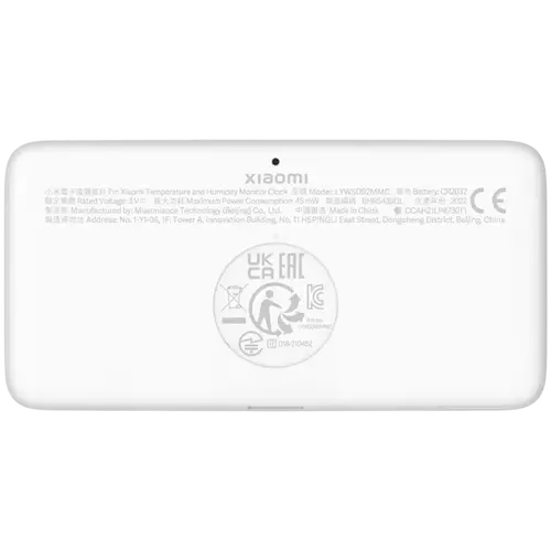 XIAOMI Mi Temperature and Humidity Monitor Pro - 4