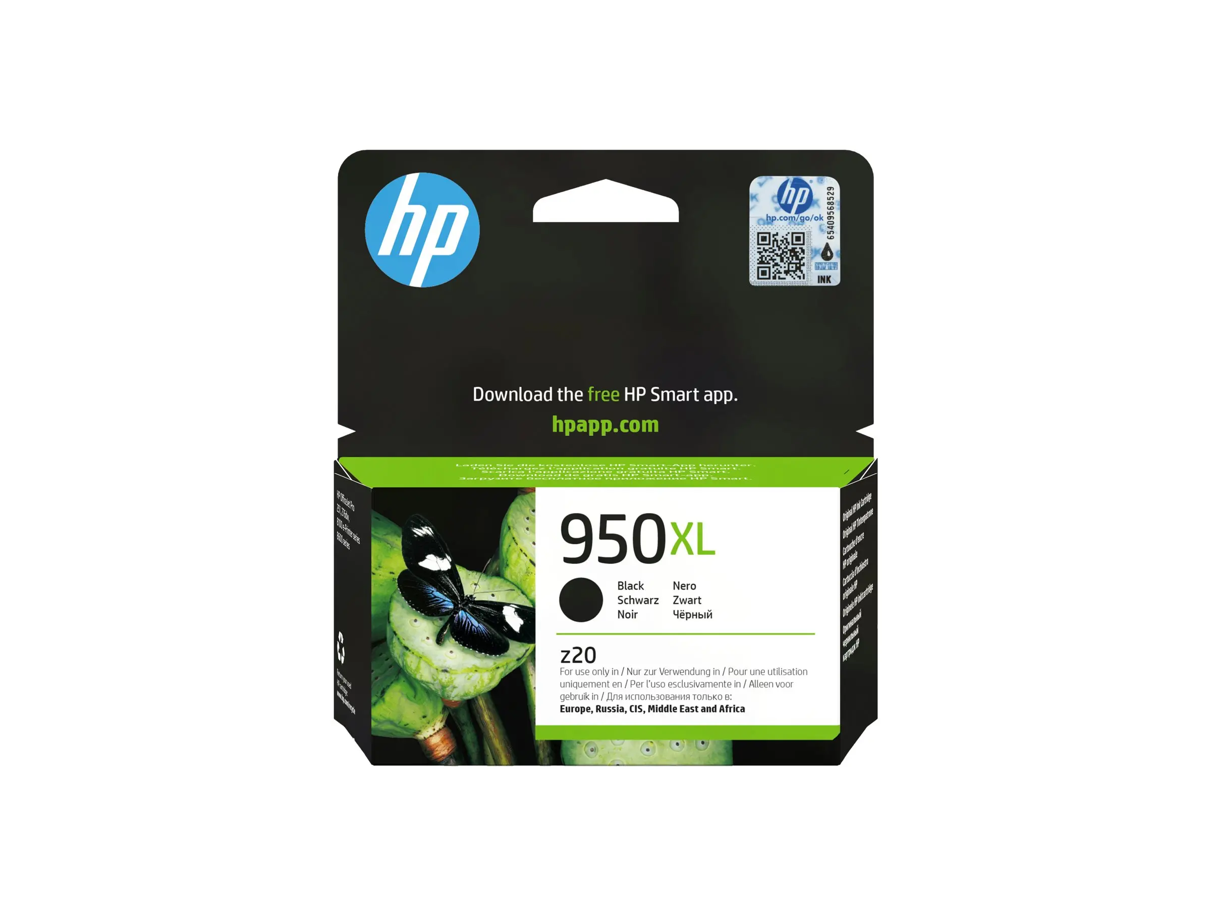 HP 950XL γνήσιο δοχείο μελάνης μαύρο υψηλής χωρητικότητας 2.300 σελίδες 1 τεμάχιο Officejet