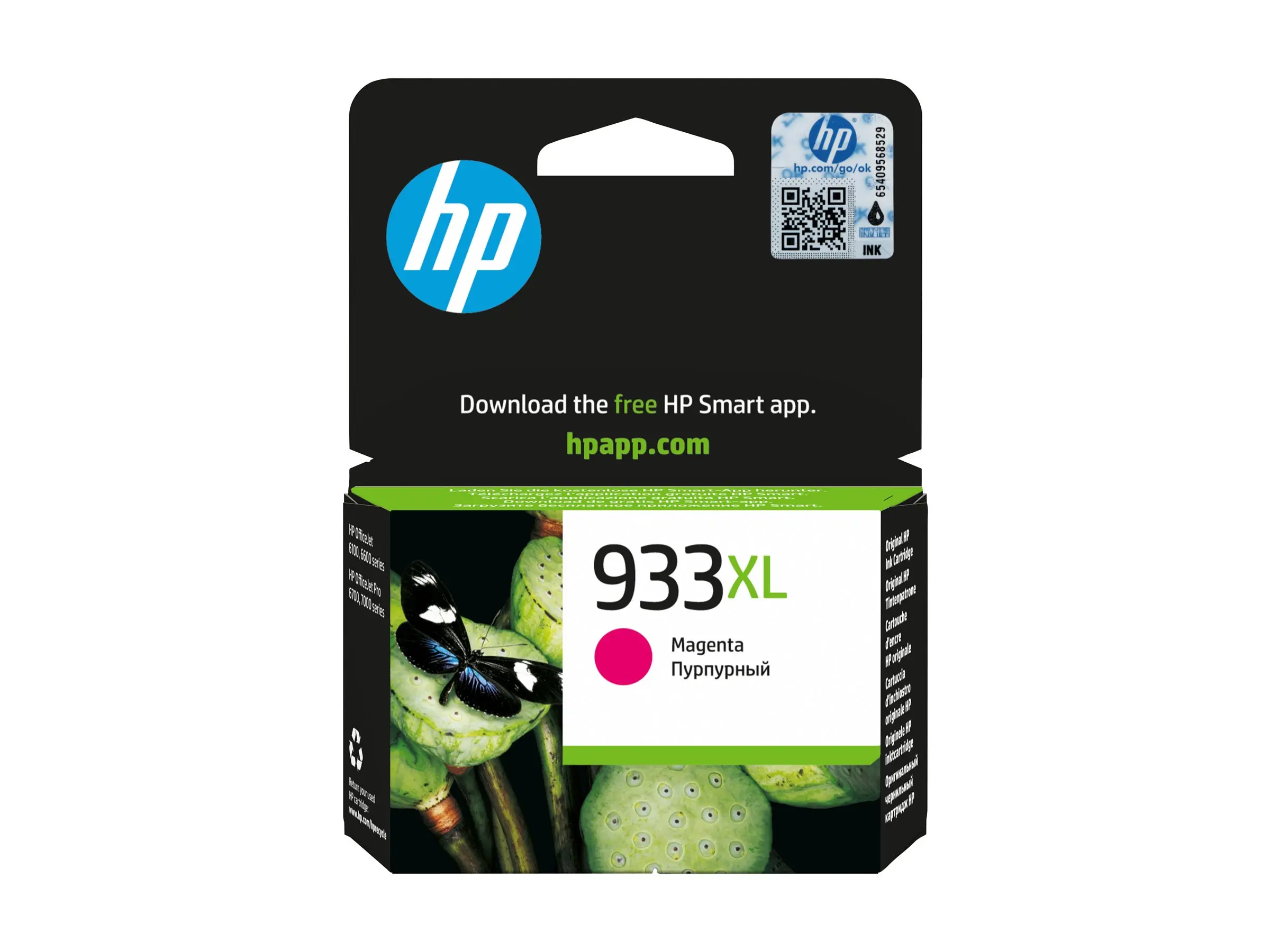 HP 933XL original ink cartridge magenta high capacity 825 pages 1-pack Officejet - image 1