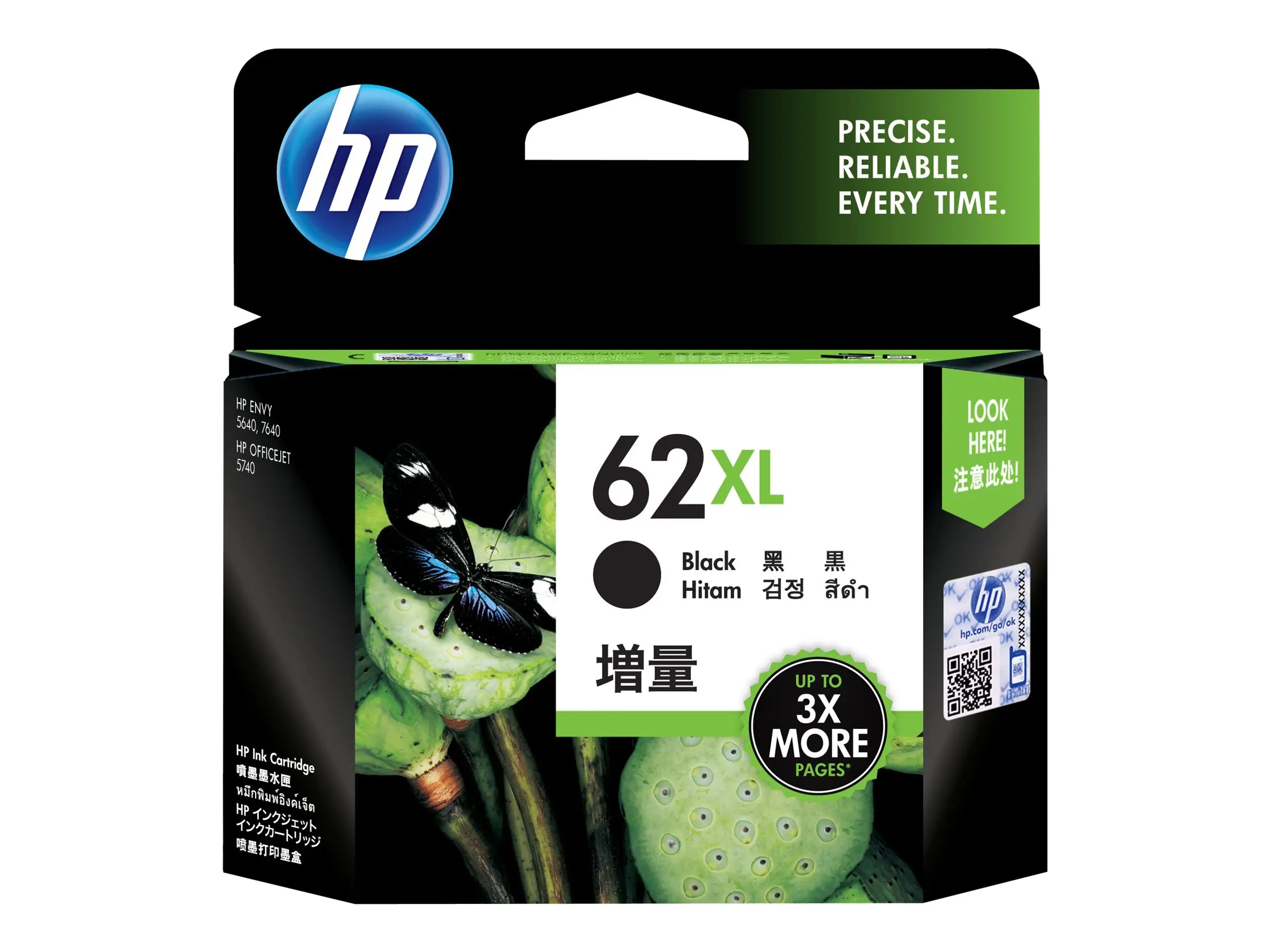 HP 62XL ink cartridge black high capacity 1-pack - image 2