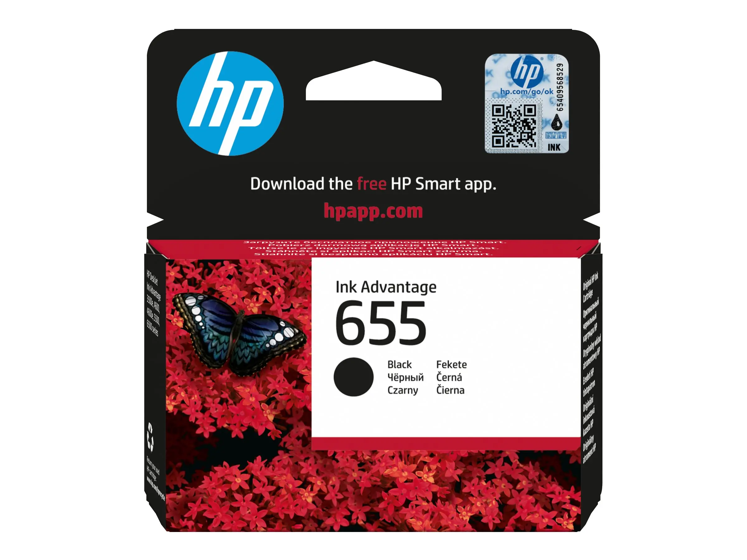 HP 655 ink cartridge black standard capacity 550 pages 1-pack - image 11