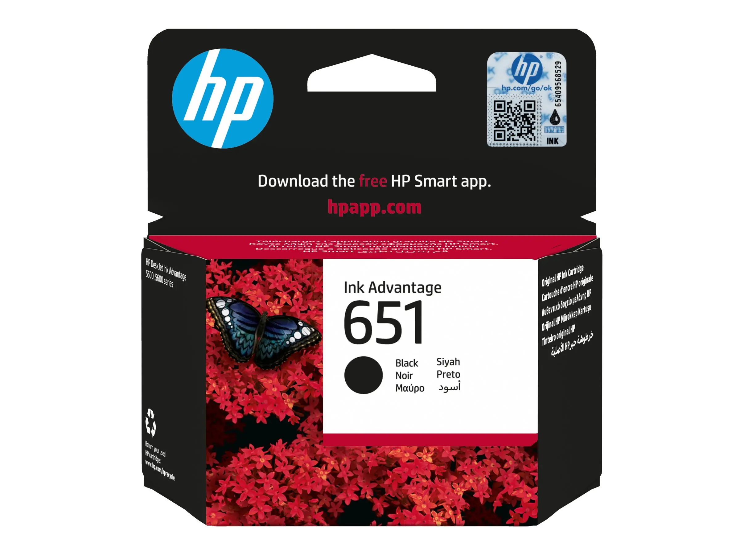 HP 651 Ink Cartridge Black - image 2