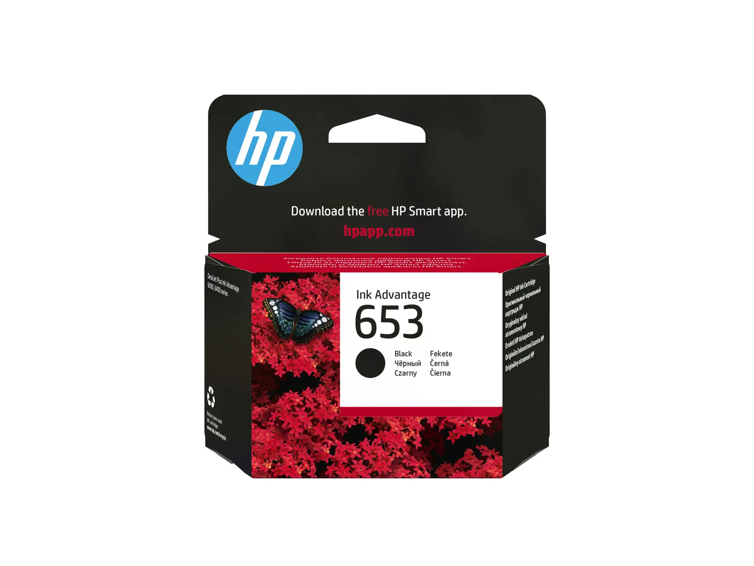 Γνήσια κασέτα μελανιού HP 653 μαύρη Ink Advantage - image 1