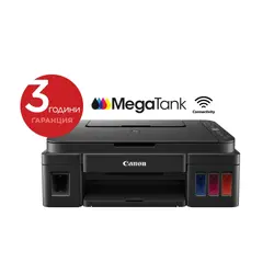 Мастилоструйно многофункционално устройство, Canon PIXMA G3410 All-In-One, Black