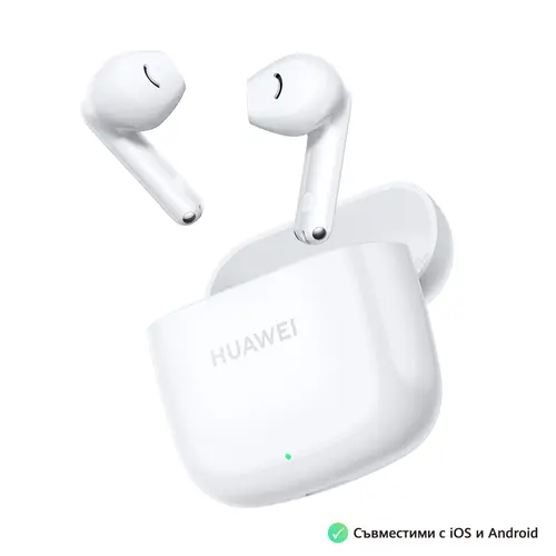 Слушалки, Huawei FreeBuds SE 2 ULC-CT010