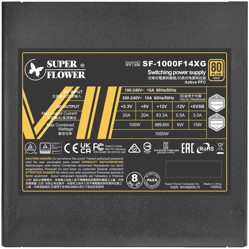 Super Flower Leadex VII XG 1000W ATX 3.1, 80 Plus Gold, Fully Modular, Flat Black Cables, 140mm Fan, 150mmx150mmx86mm, 10 Year Warranty - image 3