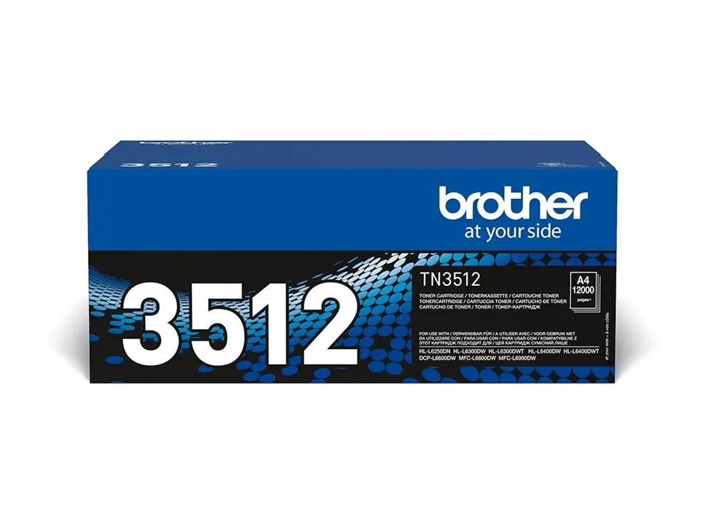 Αναλώσιμο, Brother TN-3512 τόνερ εξαιρετικά υψηλής απόδοσης - image 2