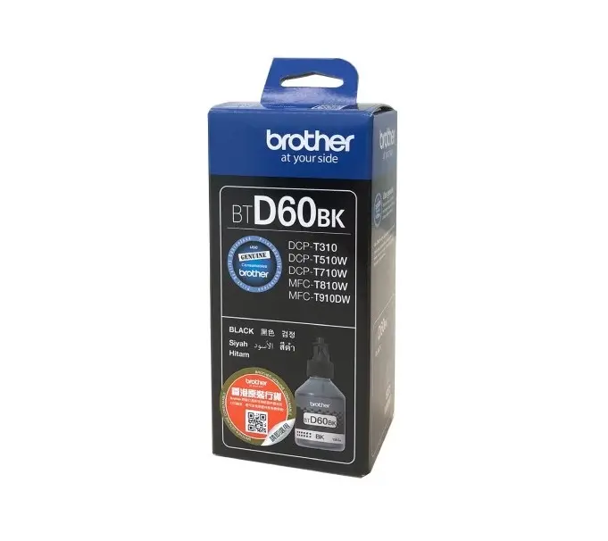 Consumabil, Brother BT-D60 Black Sticlă de cerneală - image 1