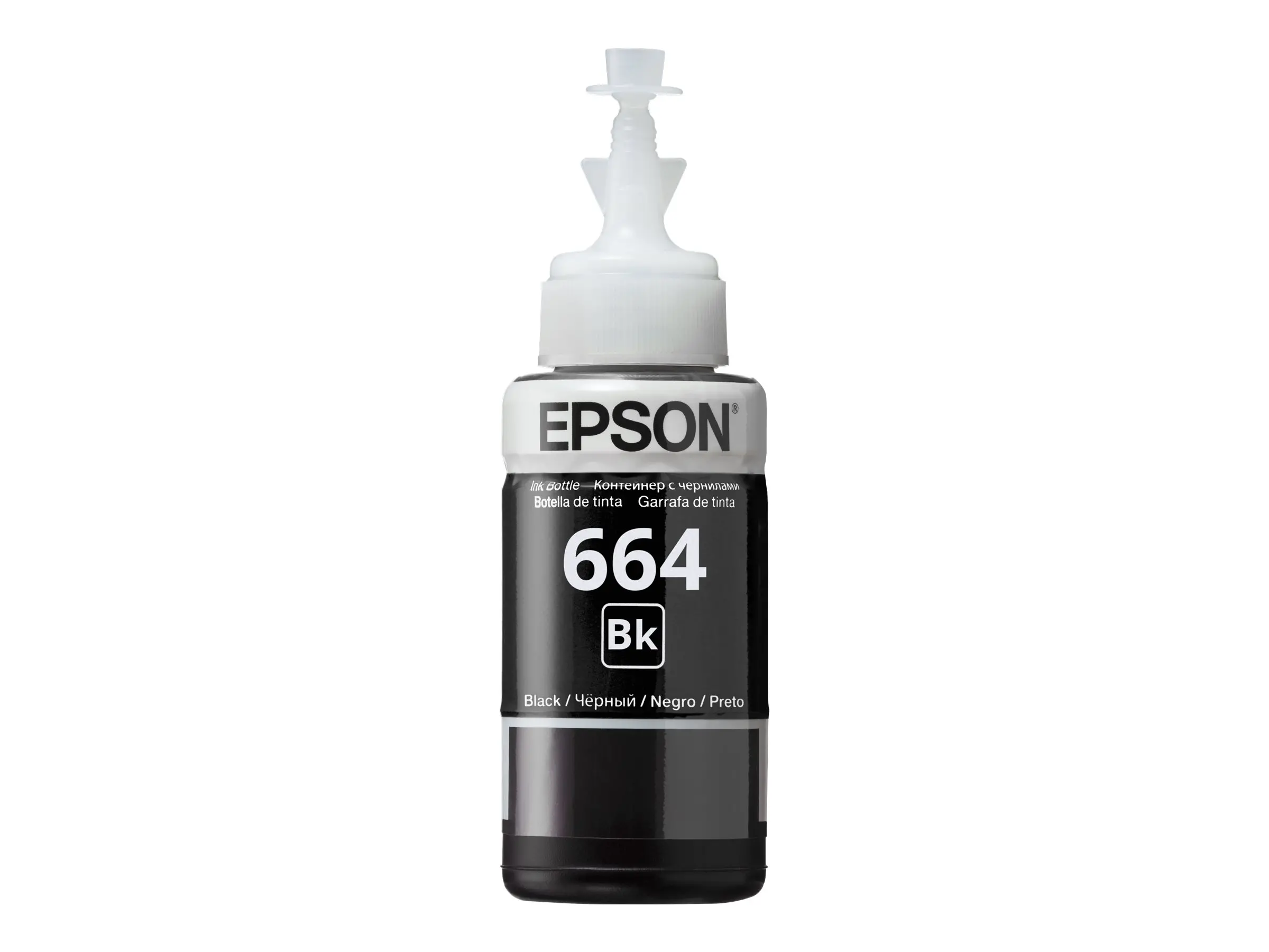 Αναλώσιμο, Epson T6641 Black Μπουκάλι μελανιού 70ml - image 1