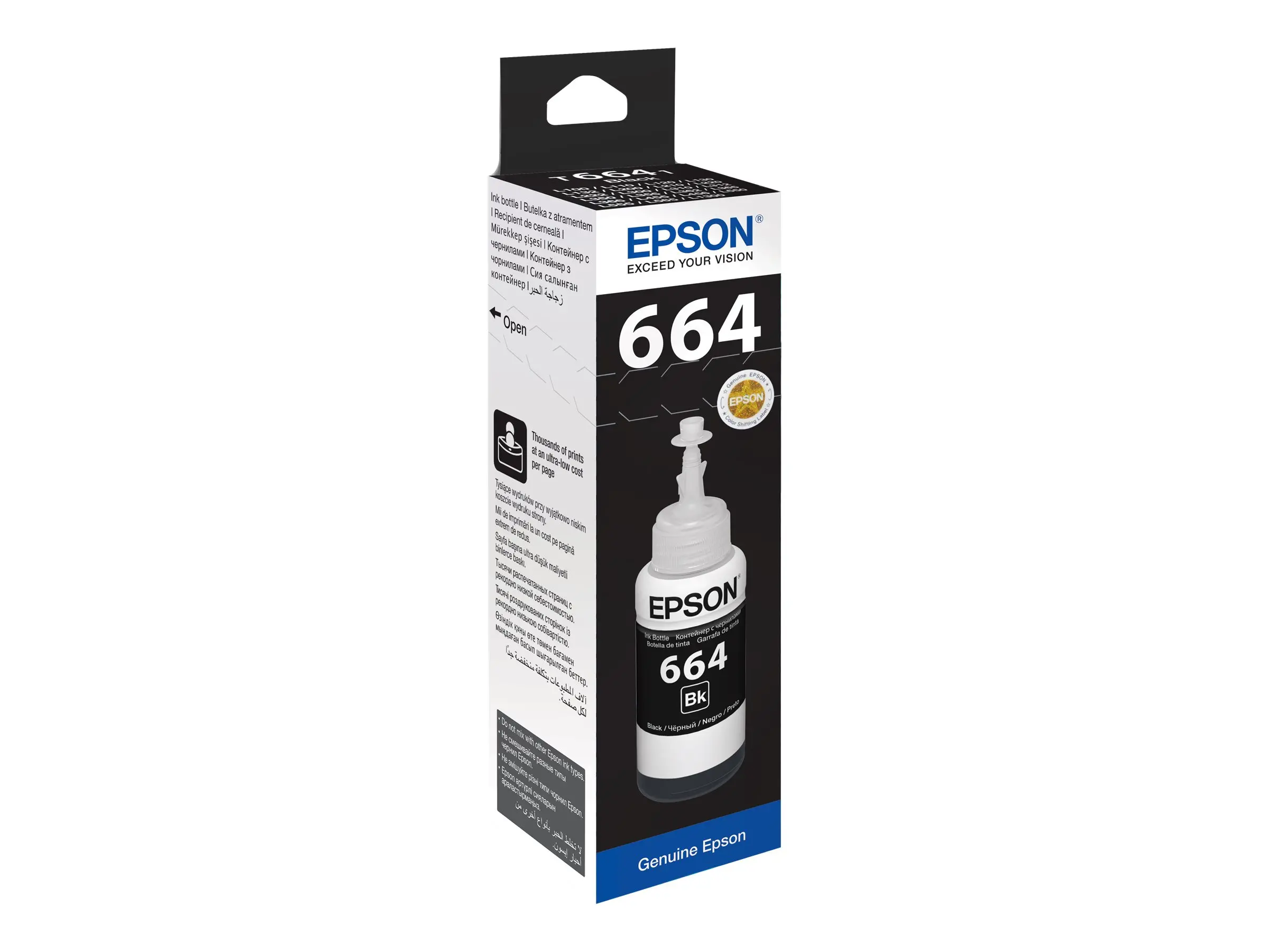 Консуматив, Epson T6641 Black ink bottle 70ml - image 2