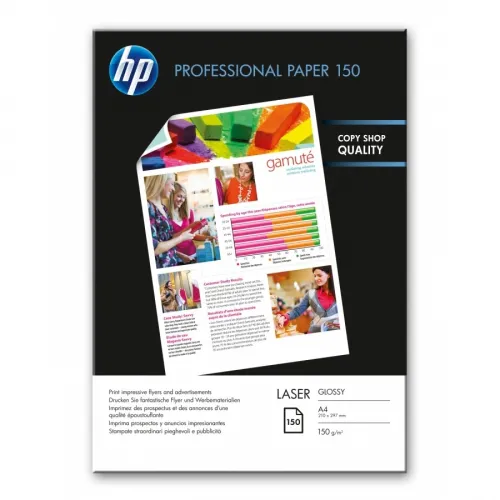 Хартия, HP Professional Glossy Laser Paper 150 gsm-150 sht/A4/210 x 297 mm
