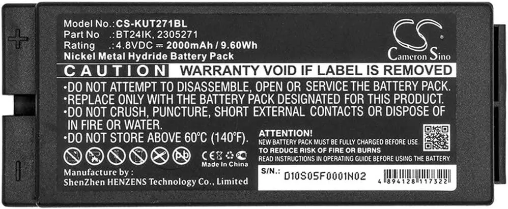 Батерия за дистанционно управление за кран IKUSI CS-KUT271BL 4,8V 2000mAh Cameron Sino