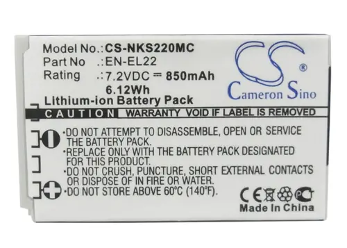 Μπαταρία κάμερας NIKON J4/S2 EN-EL22 CS-NKS220MC 3,8V 3000mAh CAMERON SINO - 1