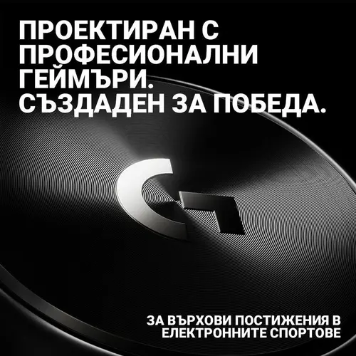 Слушалки, Logitech Pro X 2 Headset white - image 1