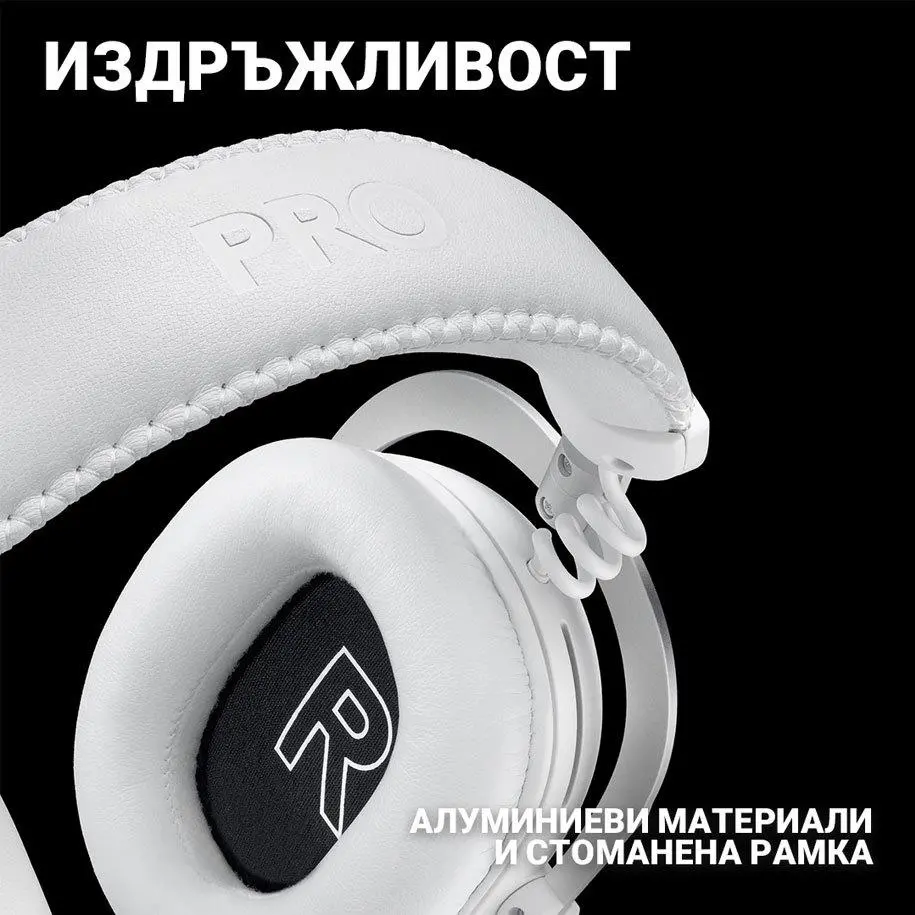 Слушалки, Logitech Pro X 2 Headset white - image 5