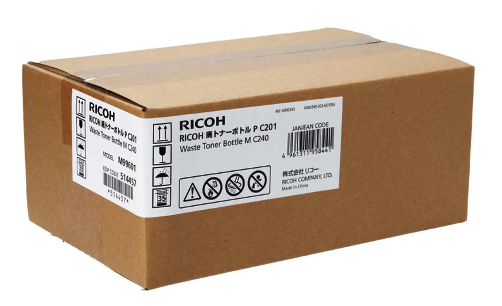 Консуматив Ricoh за събиране на отпадъчен тонер MC 240FW/P C200W - image 1