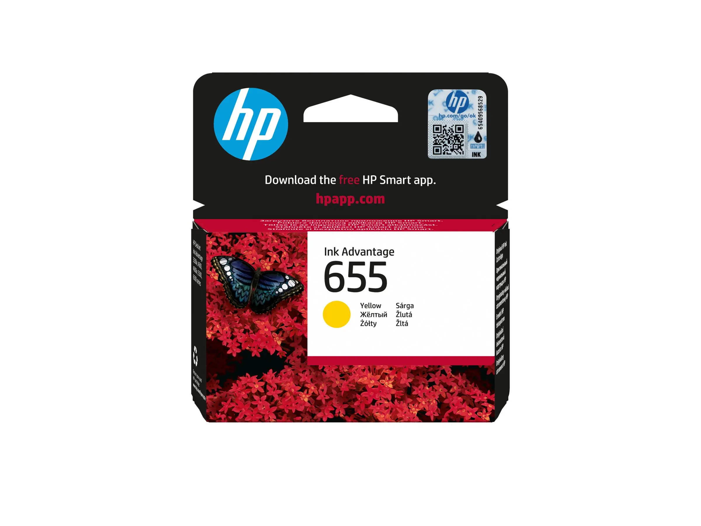 HP 655 ink cartridge yellow standard capacity 600 pages 1-pack - image 12