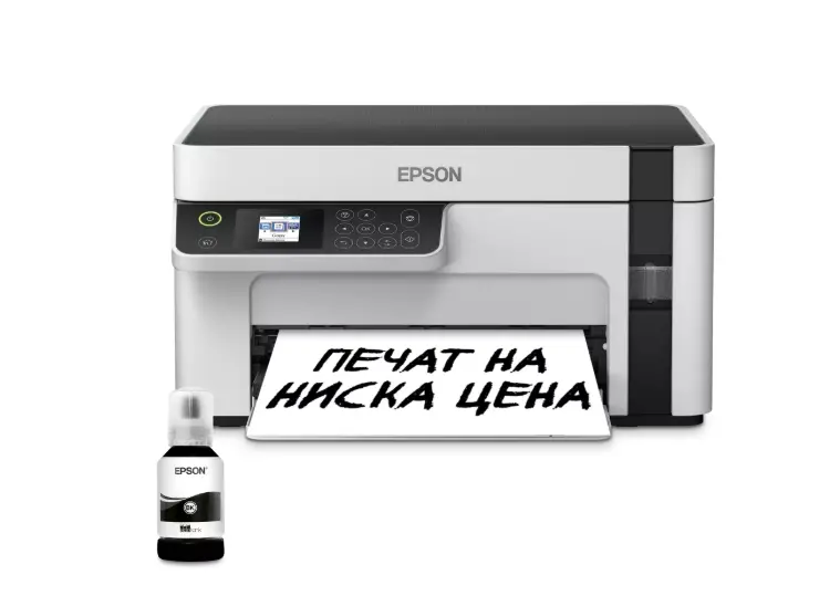 Мастилоструйно многофункционално устройство, Epson EcoTank M2120