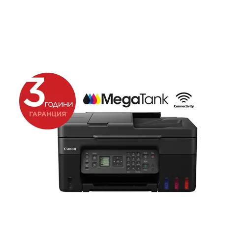 Έγχρωμο πολυμηχάνημα inkjet, Canon PIXMA G4470 All-In-One, Μαύρο Έγχρωμο πολυμηχάνημα inkjet, Canon PIXMA G4470 All-In-One, Μαύρο